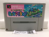 Super Mario World 2 Yoshi's Island Nintendo Super Famicom SNES Japan - SK7131
