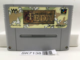 Feda The Emblem Of Justice Nintendo Super Famicom SNES Japan - SK7138