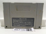 Drakkhen Nintendo Super Famicom SNES Japan - SK7140