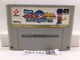 Ganbare Goemon 4 Kirakira Douchuu Nintendo Super Famicom SNES Japan - SK7143
