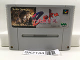 Bishin Densetsu Zoku The Legend of Bishin Super Famicom SNES Japan - SK7144
