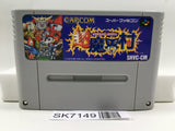 Chou Makaimura Super Ghouls 'n Ghosts Nintendo Super Famicom SNES Japan - SK7149