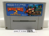 Super Donkey Kong Country 2 Nintendo Super Famicom SNES Japan - SK7158