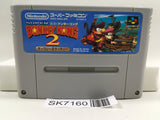 Super Donkey Kong Country 2 Nintendo Super Famicom SNES Japan - SK7160