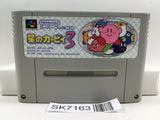 Kirby 3 Kirby's Dream Land 3 Nintendo Super Famicom SNES Japan - SK7163
