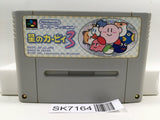 Kirby 3 Kirby's Dream Land 3 Nintendo Super Famicom SNES Japan - SK7164