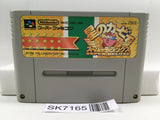 Kirby Super Deluxe Star Kirby's Fun Pak Super Famicom SNES Japan - SK7165