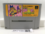 Magical Taruruuto kun Magic Adventure Nintendo Super Famicom SNES Japan - SK7166