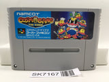Cosmo Gang The Video Nintendo Super Famicom SNES Japan - SK7167