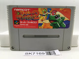 Super Wagyan Land 2 Nintendo Super Famicom SNES Japan - SK7169
