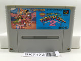 Mickey & Minnie Magical Adventure 2 Nintendo Super Famicom SNES Japan - SK7172