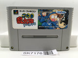 Nintama Rantarou Special Nintendo Super Famicom SNES Japan - SK7176