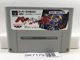 Battle Robot Retsuden Nintendo Super Famicom SNES Japan - SK7179