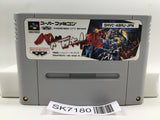 Battle Robot Retsuden Nintendo Super Famicom SNES Japan - SK7180