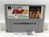 Hokuto no Ken 6 Fist of the North Star Super Famicom SNES Japan - SK7184