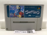 Ultra Seven Nintendo Super Famicom SNES Japan - SK7185