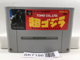 Super Godzilla Nintendo Super Famicom SNES Japan - SK7186