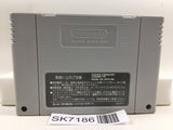 Super Godzilla Nintendo Super Famicom SNES Japan - SK7186