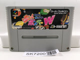 Super Bomberman Panic Bomber World Nintendo Super Famicom SNES Japan - SK7200