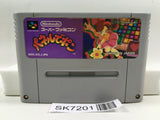 Panel de Pon Nintendo Super Famicom SNES Japan - SK7201