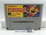 Hello! PacMan PacMan 2 The New Adventures Super Famicom SNES Japan - SK7206