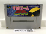 Supapoon DX Nintendo Super Famicom SNES Japan - SK7208