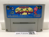 Super Snakey Nintendo Super Famicom SNES Japan - SK7209