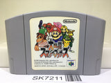 Super Smash Bros. Dairanto Smash Brothers Nintendo N64 Japan - SK7211