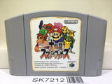Super Smash Bros. Dairanto Smash Brothers Nintendo N64 Japan - SK7212
