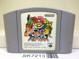 Super Smash Bros. Dairanto Smash Brothers Nintendo N64 Japan - SK7213