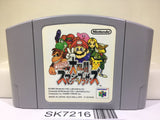 Super Smash Bros. Dairanto Smash Brothers Nintendo N64 Japan - SK7216
