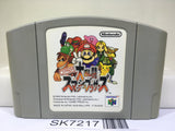Super Smash Bros. Dairanto Smash Brothers Nintendo N64 Japan - SK7217