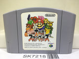 Super Smash Bros. Dairanto Smash Brothers Nintendo N64 Japan - SK7218