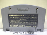Super Smash Bros. Dairanto Smash Brothers Nintendo N64 Japan - SK7219