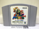 Super Mario 64 Rumble Pak Ver. Nintendo N64 Japan - SK7220