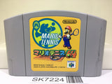 Mario Tennis 64 Nintendo N64 Japan - SK7224