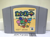 Yoshi Story Yossy Nintendo N64 Japan - SK7230