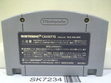 Baku Bomberman Nintendo N64 Japan - SK7234