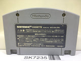 Baku Bomberman Nintendo N64 Japan - SK7235