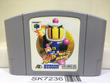 Baku Bomberman Nintendo N64 Japan - SK7236