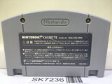 Baku Bomberman Nintendo N64 Japan - SK7236
