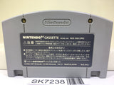 Bomberman Hero Nintendo N64 Japan - SK7238