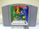 Pokemon Stadium Nintendo N64 Japan - SK7245