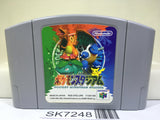 Pokemon Stadium Nintendo N64 Japan - SK7248