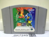 Pokemon Stadium Nintendo N64 Japan - SK7249