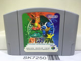 Pokemon Stadium Nintendo N64 Japan - SK7250