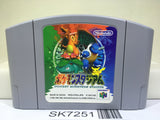 Pokemon Stadium Nintendo N64 Japan - SK7251