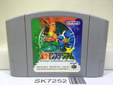 Pokemon Stadium Nintendo N64 Japan - SK7252