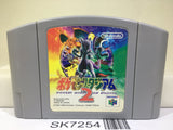 Pokemon Stadium 2 Nintendo N64 Japan - SK7254