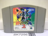 Pokemon Stadium 2 Nintendo N64 Japan - SK7256